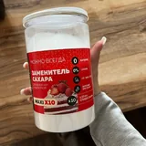 Говяжий рубец, сахарозаменитель 3