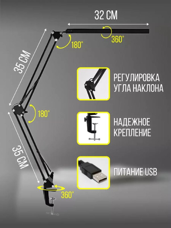 Кушетка, пинцеты, подушка, лампа, шапочки, органайзеры 5