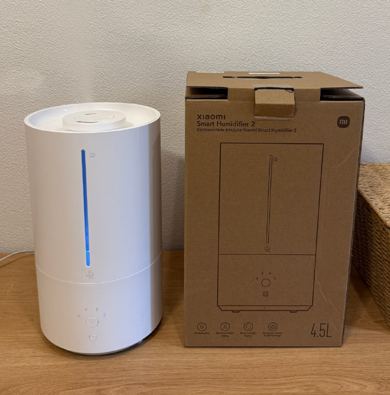 Xiaomi Smart Humidifier 2
