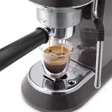 DeLonghi Dedica кофемашина 2
