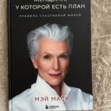 Книги 1