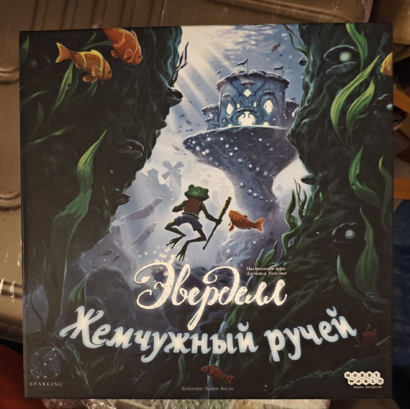 Дополнение для настольной игры Эверделл Жемчужный ручей