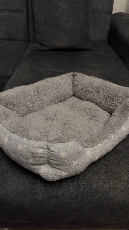 Лежанка для маленькой собаки или кота 43x32 см