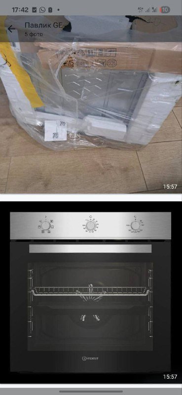 Встраиваемый конвекционный духовой шкаф INDESIT IBFTE 3634 IX