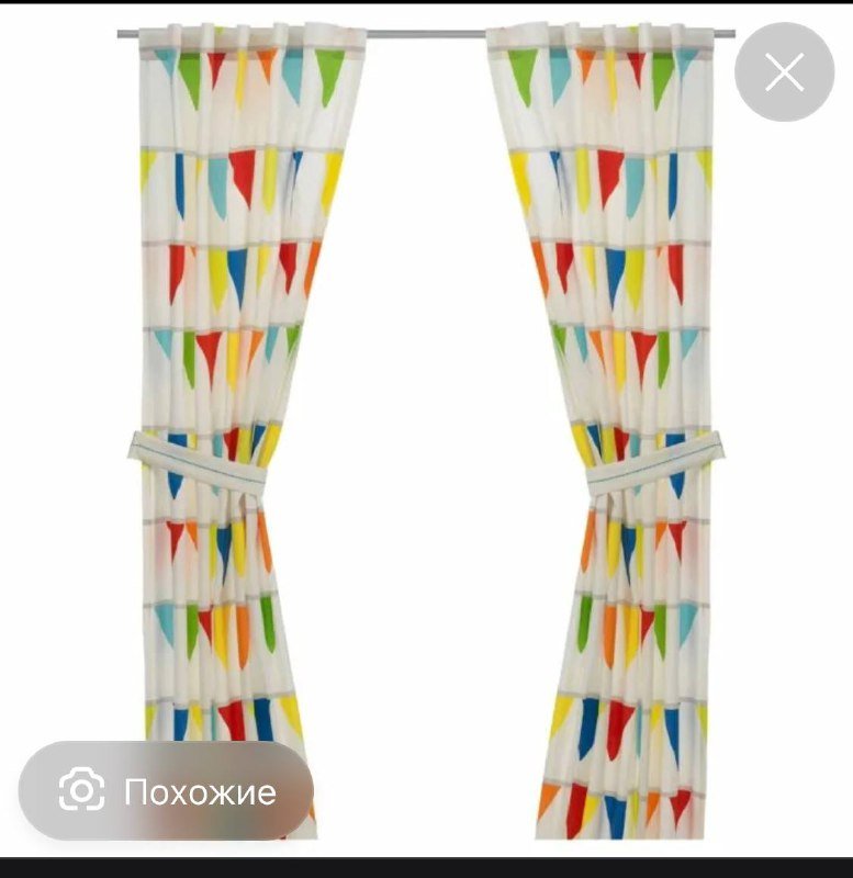 Шторы с флажками Икеа 2шт и подвязки