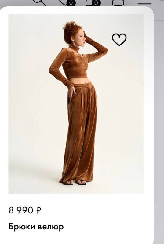 Костюм женский велюровый коричневый 2