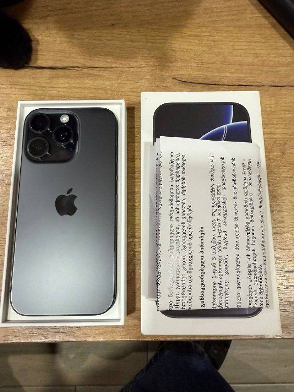 Iphone 16 Pro 128GB 2