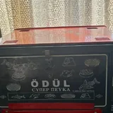 Большая духовка ÖDÜL, 50 л 2