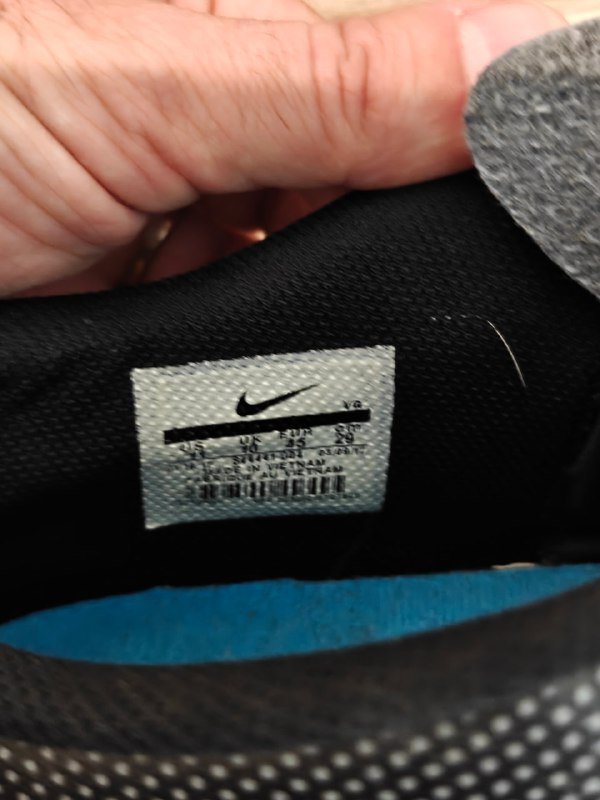 Футбольные бутсы Nike 11 US 45 EU 10 UK 43.5 RU 5