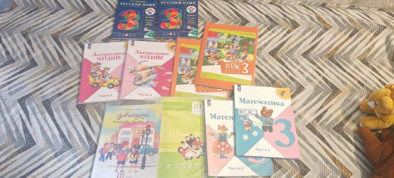 Учебники 3 класс, 9 класс