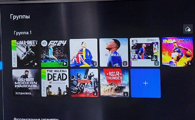 Xbox One, геймпад, FC 24, FC 23, FC 22, FC 21, CoD BO2, The Walking Dead