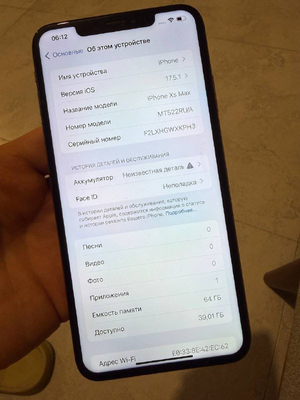 iPhone XS Max 64gb 3