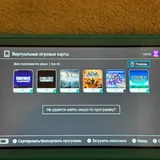 Nintendo Switch Lite 6