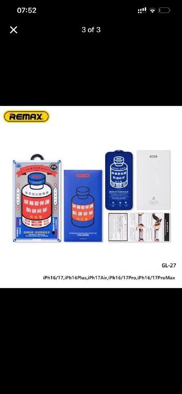 iPhone 17 Pro 256GB Cosmic Orange с аксессуарами 3