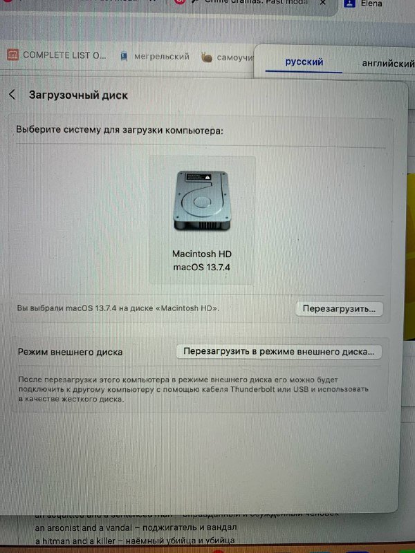 MacBook Pro 13-inch 2017 4