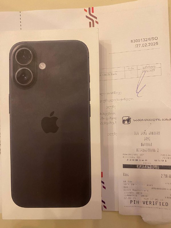 iPhone 16 in perfect condition, brand new