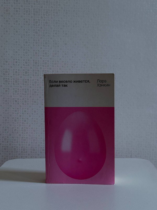 Книги разные в ассортименте 6