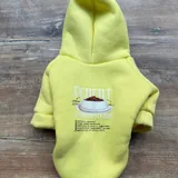 Поводок, шлейка, миски, игрушки, кофточка для собак 2