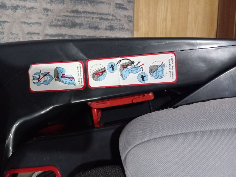 Детское автокресло 2