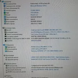 Мощный игровой компьютер Intel Core i9 RTX 2080 Ti 9