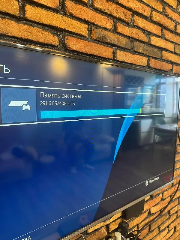 PlayStation 4 Slim 500 ГБ із двома джойстиками 1