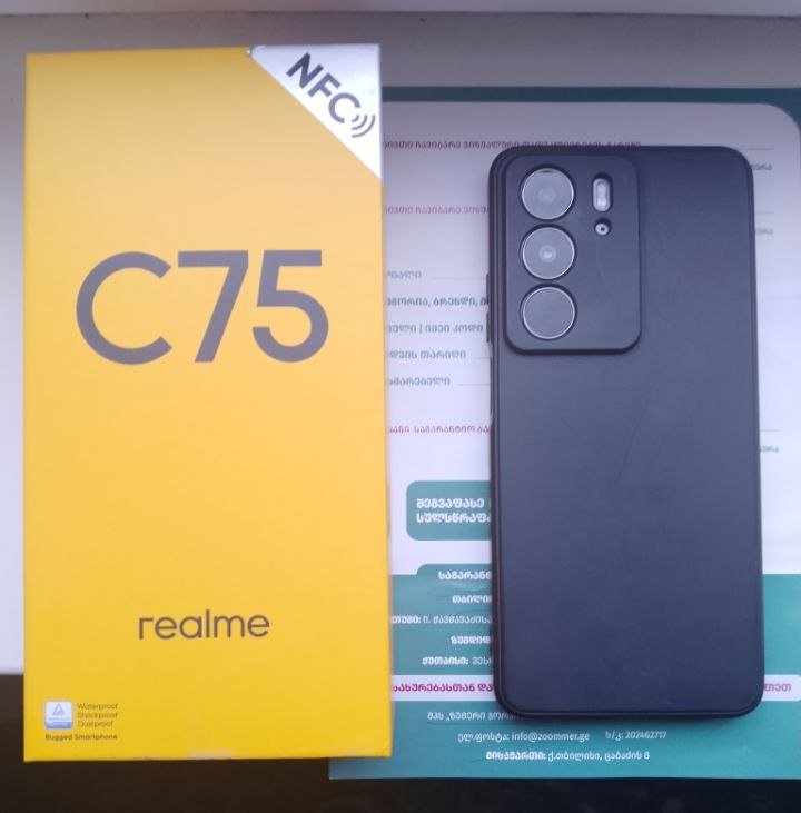 Realme C75 8/256GB телефон