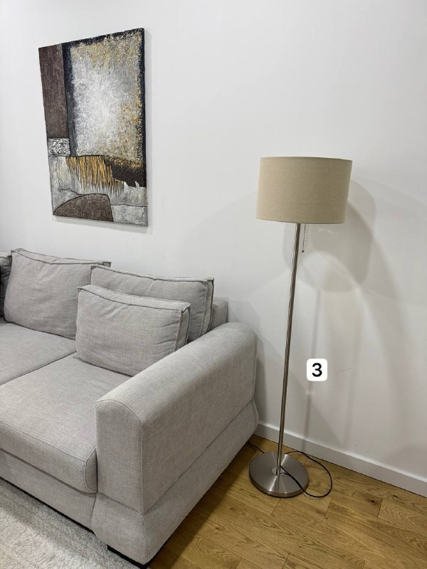 Ковер Jysk SandFiol, Ковер (Турция), Торшер, Настольная лампа, Подушки, Чаша-тарелка, Корзина для белья, Корзина для мусора 3