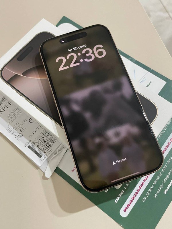 iPhone 16 Pro 128GB Desert Titanium 2