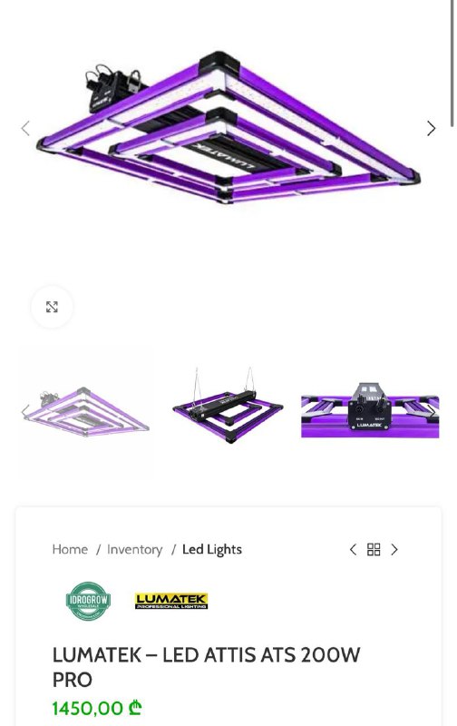 GrowBox Dobermann Airontek, LUMATEK LED ATS 200W PRO, вентиляторы, фильтр, экстрактор 3