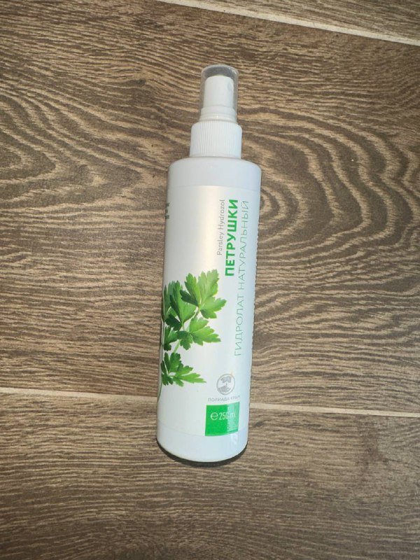 Натуральный гидролат петрушки 250мл