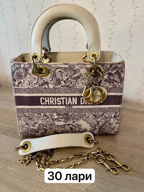 Сумка не Prada, Сумочка не Dior 2
