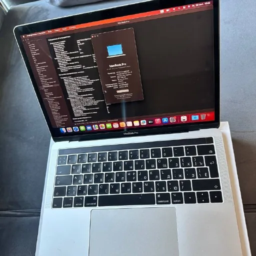 MacBook Pro 13 2017