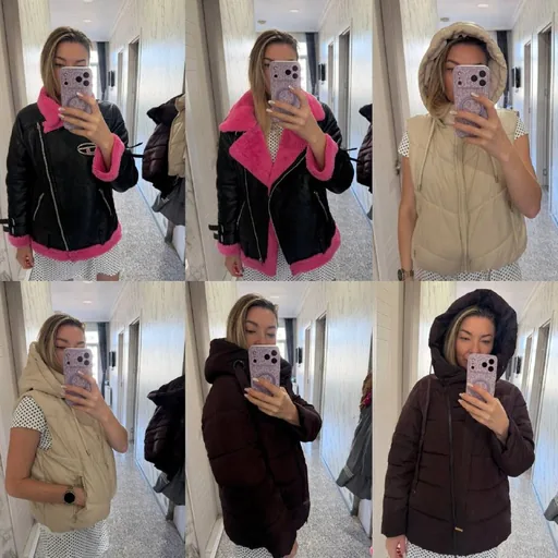 Зимняя куртка Sisley, жилетка Zara, дублёнка Aftf Basic