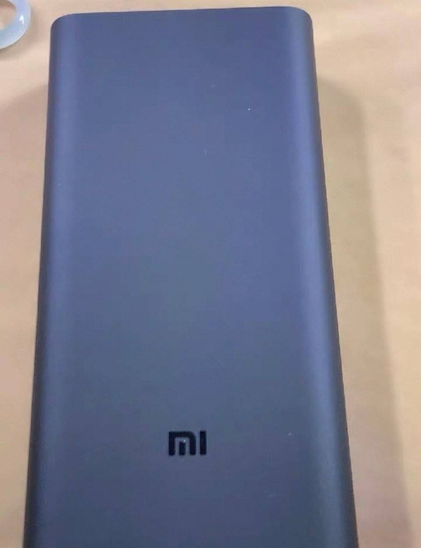 Xiaomi Mi 50W Power Bank 20000mAh черный