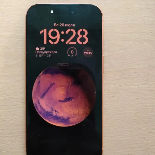 IPhone 17pro 256 Gb, AirPods