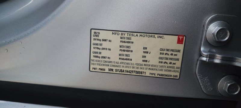 Tesla Model S P85D 2015 электромобиль 8