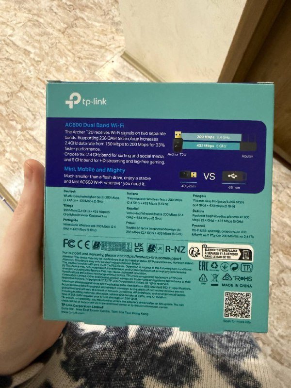 WiFi адаптер Mini Wireless USB Archer T2U 2