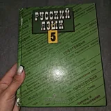 Учебники, рабочие тетради 1