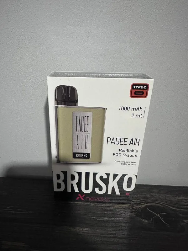 Brusko Pagee Air pod vape