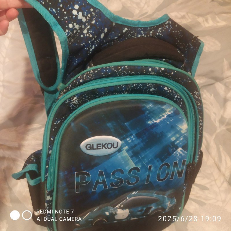 Медведи, зайчик, подушка-игрушка, рюкзачки детские, шарики, тетрадь, босоножки, кроссовки 5