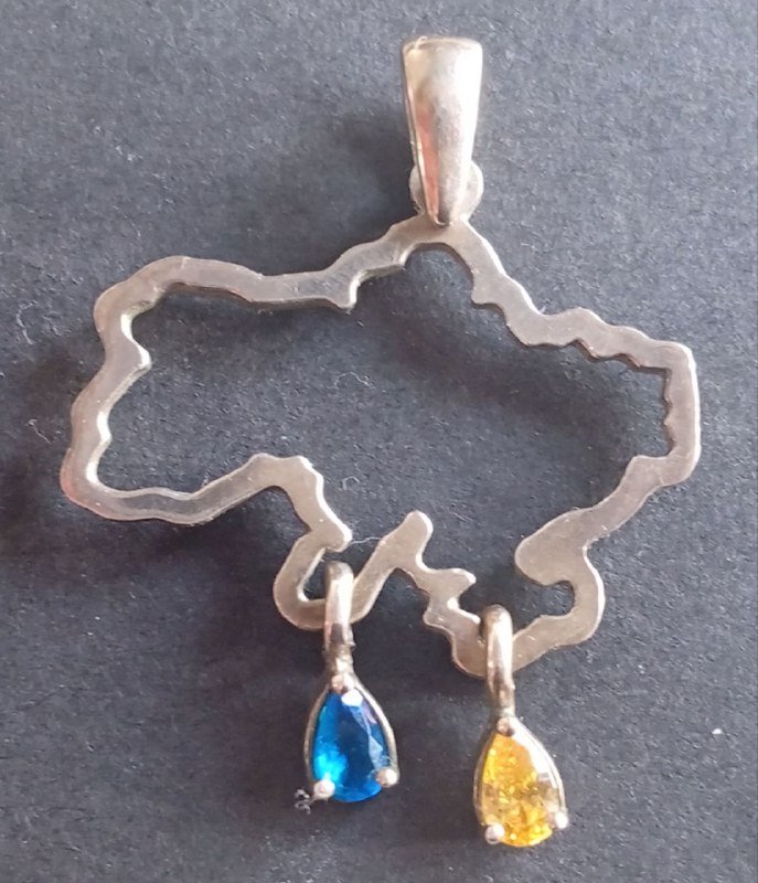 Подвеска Украина от Belaruskicry 1