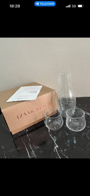 Ручная работа набор из Чехии Изаак Рейх