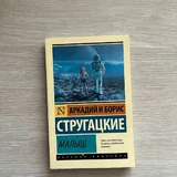Книги 2