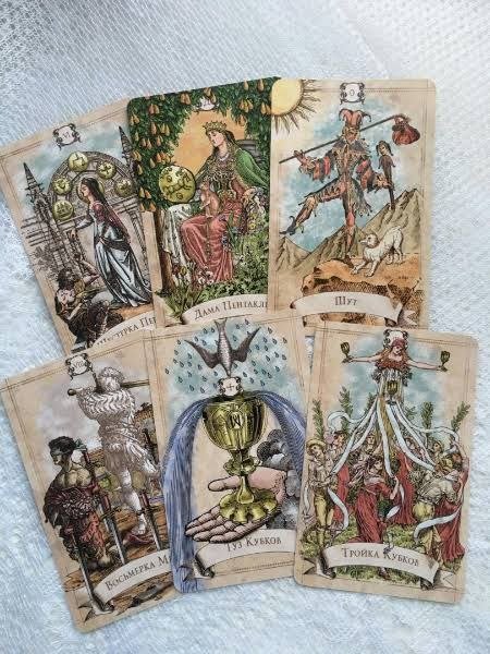 Розовое таро, Золотое универсальное таро, Винтажное таро, Оракул Ленорман, Golden Wirth Tarot 3