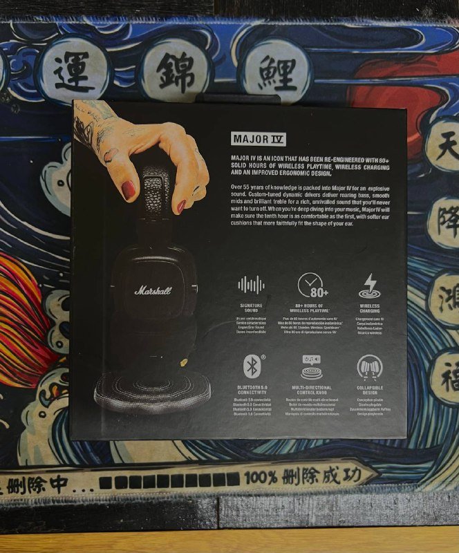 Marshall Major 4 наушники 3