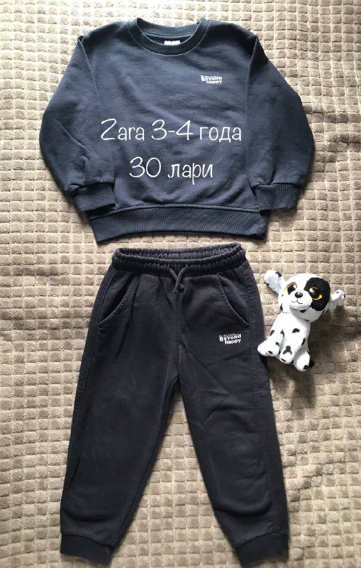 Велосипед MERIDA, сумка DKNY, костюмы Zara, обувь 3
