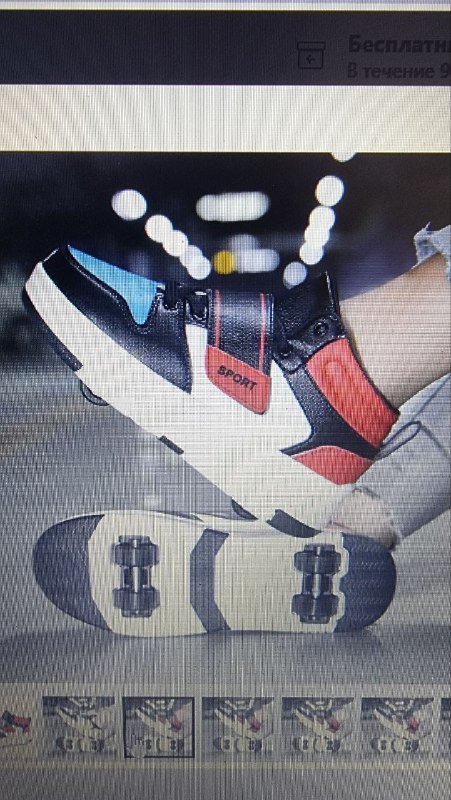 Кеды-ролики и кроссовки Nike 38 размера