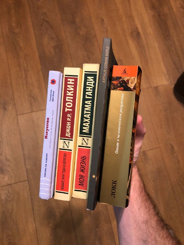 МФР ролл, фитолампа, сумка для ноутбука, телефон ZTE, секатор, бутылка спортивная, книги 7