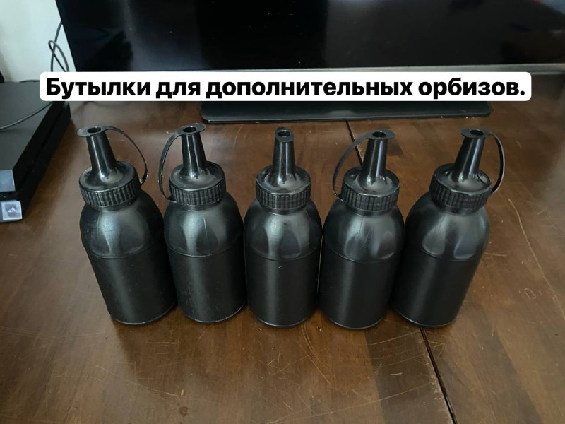 Орбибольная автоматическая винтовка M4A16, пистолет Glock GLE817, пулемет-реплика PUBG, банки для орбизов 4