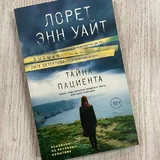 Книги 6